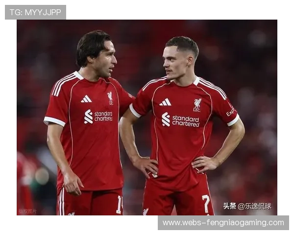 利物浦客场5比1逆转法兰克福 强势止住四连败重燃胜势