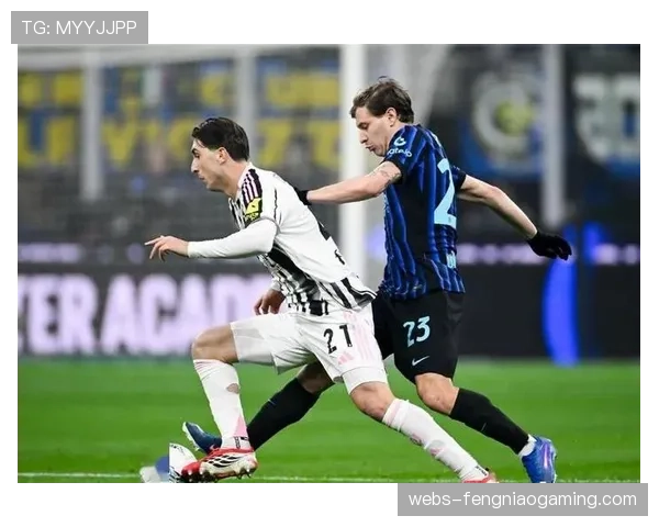 专家观点：国际米兰对阵尤文，胜负手在于两翼的防守硬度